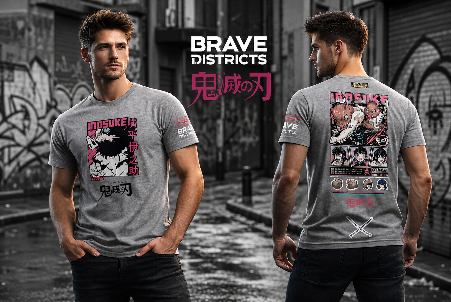¡Desata la fiera dentro! Polera INOSUKE — Edición Brave Districts